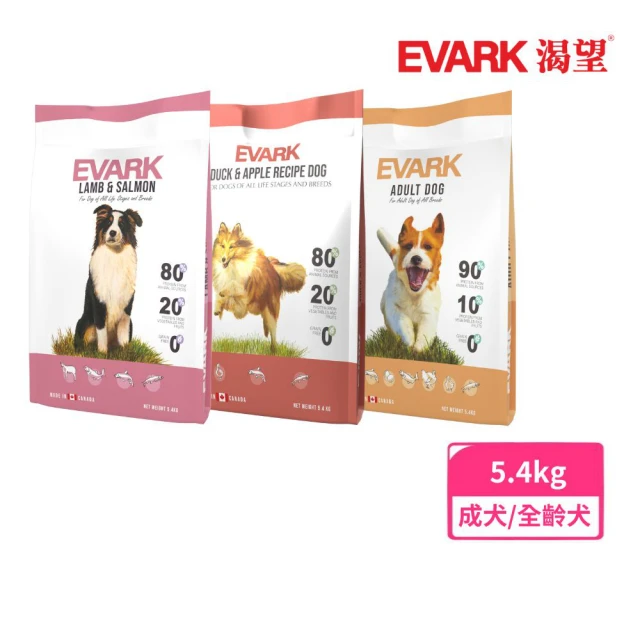 葛莉思 GREENS貓食8kg*3包組-海洋 / 燻雞口味(