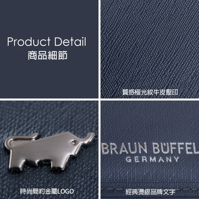 【BRAUN BUFFEL 德國小金牛】台灣總代理 HOMME-M紳士 4卡名片夾-深藍(BF306-402-MAR)