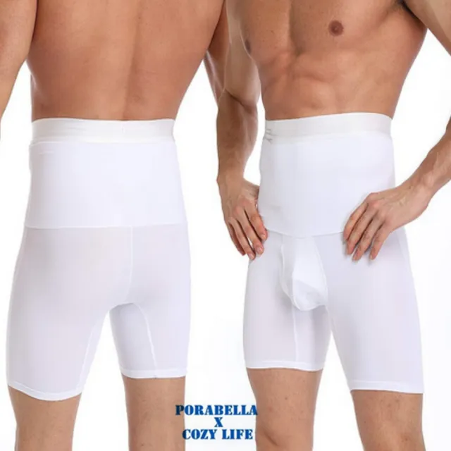 【Porabella】男內褲 男彈性內褲 男生內褲 平口褲  男高腰內褲