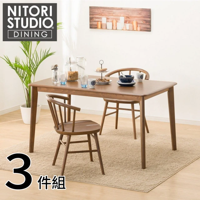 NITORI 宜得利家居NITORI 宜得利家居 ◎實木餐桌椅3件組 N COLLECTION T-01 135公分 餐椅 C-53 MBR(餐桌椅 實木)