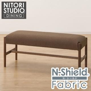 【NITORI 宜得利家居】◆耐磨耐刮 防潑水貓抓布 實木長凳 N COLLECTION B-34 110 MBR/NSF-BR 櫸木
