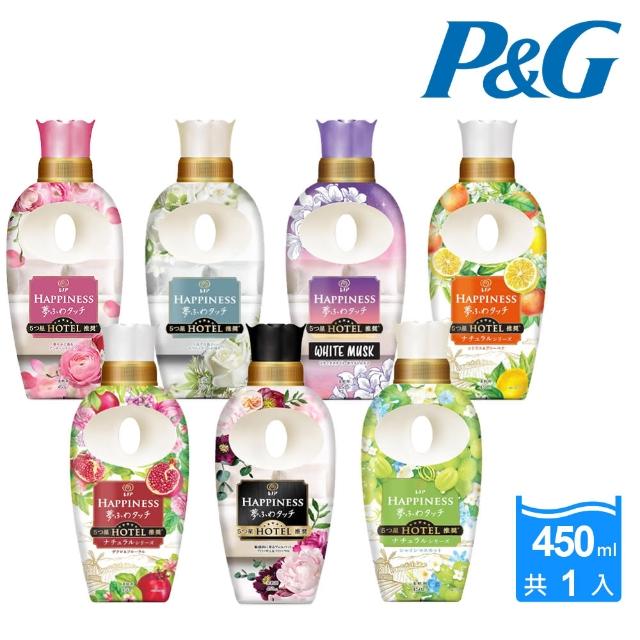 【P&G】日本進口 5星級衣物柔軟精450ml(多款任選/平行輸入)