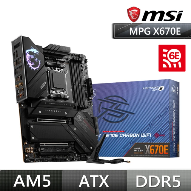 MSI 微星MSI 微星 M+U組合★MPG X670E CARBON WIFI主機板+AMD R5-7600 CPU(C+M)