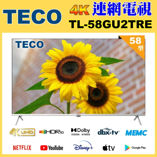 TECO 東元TECO 東元 58吋4K UHD連網Google TV液晶顯示器+送壁掛架｜含桌上基本安裝(TL58GU2TRE福利品)