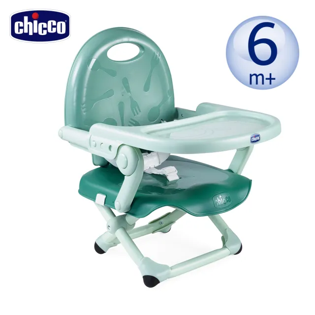 【Chicco】Pocket snack攜帶式輕巧餐椅座墊+歡樂下午茶零食杯禮盒組