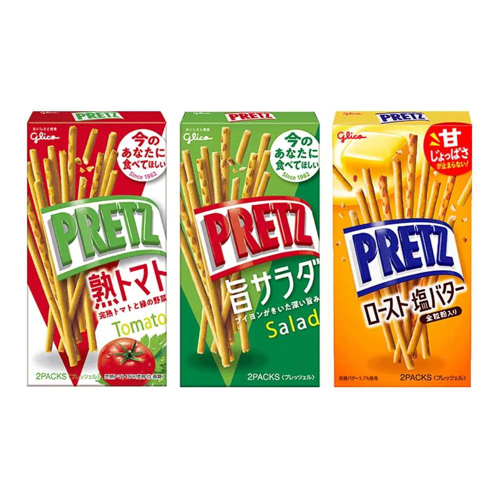 【Glico 格力高】PRETZ百力滋(野菜沙拉69g/蕃茄野菜60g/香烤奶油60g)