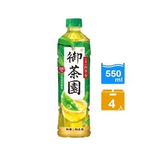 【御茶園】台灣四季春550mlx4入/組(新舊包裝隨機出貨)