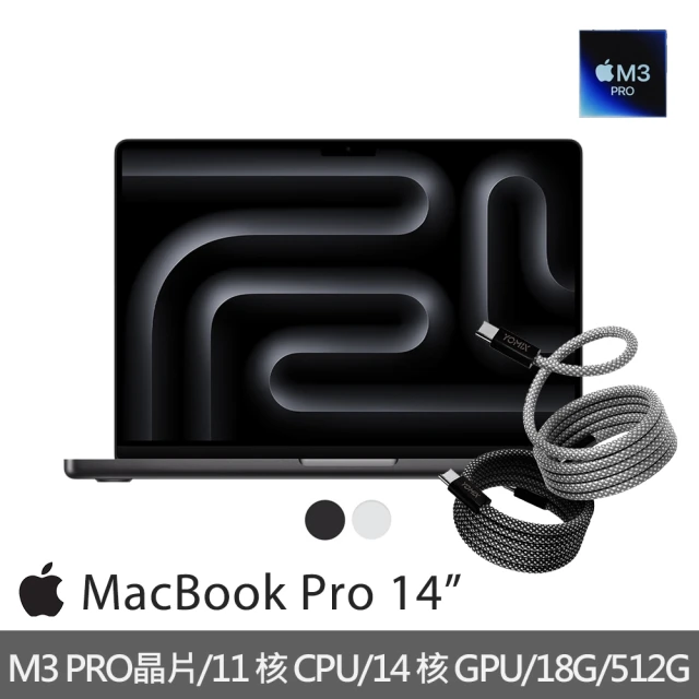 Apple A級福利品 MacBook Pro 14吋 M2