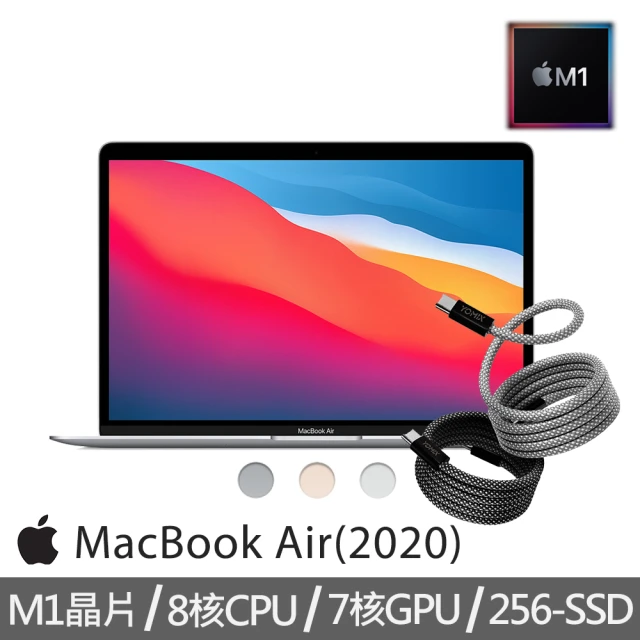 Apple 微軟365個人版★MacBook Air 13.