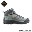 【salomon官方直營】女 QUEST ROVE Goretex 高筒登山鞋(深礦灰/靜灰/黑)