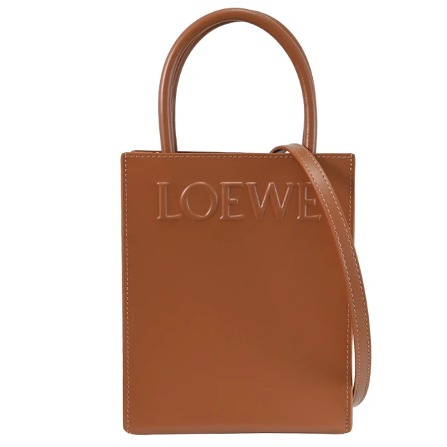 LOEWE 羅威 Standard A5 簡約經典立體LOGO小牛皮紙袋造型手提袋兩用包(棕)