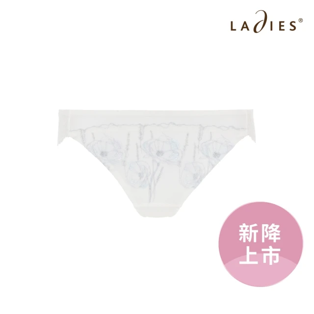 Ladies 蕾黛絲 御見花-波斯菊低腰內褲 M-EL(冰心