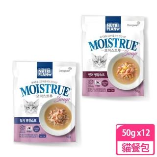 【Nutriplan韓國金日鱔】紅蔘滋補貓湯包50g 12入組(貓湯包、貓餐包 副食 全齡貓)