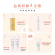 【Avene 雅漾官方直營】舒緩乾癢精華 50ml(快速止乾癢/隨身旅行用)