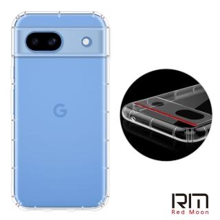 【RedMoon】Google Pixel 8a 鏡頭全包覆防摔透明TPU手機軟殼