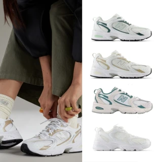 【NEW BALANCE】NB 復古休閒鞋/運動鞋_男鞋/女鞋_MR530EWB-D_MR530QA-D_MR530RB-D(530系列)