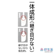 【GOOD LIFE 品好生活】日本製 粉彩烘焙用料理刮刀（大）(日本直送 均一價)