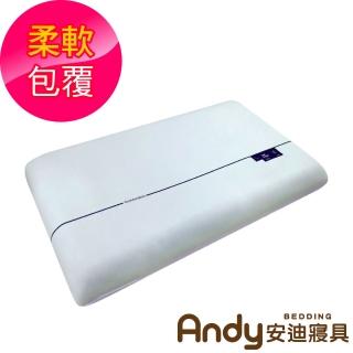 【Andy Bedding 安迪寢具】慢回彈記憶枕(涼感記憶枕 涼感布套 惰性棉枕 臺灣設計 柔軟支撐 控溫枕面 枕心)