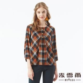 【MYVEGA 麥雪爾】排釦抓摺格紋雪紡上衣-咖啡
