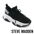 【STEVE MADDEN】潮流美式綁帶休閒鞋(任選均一價)