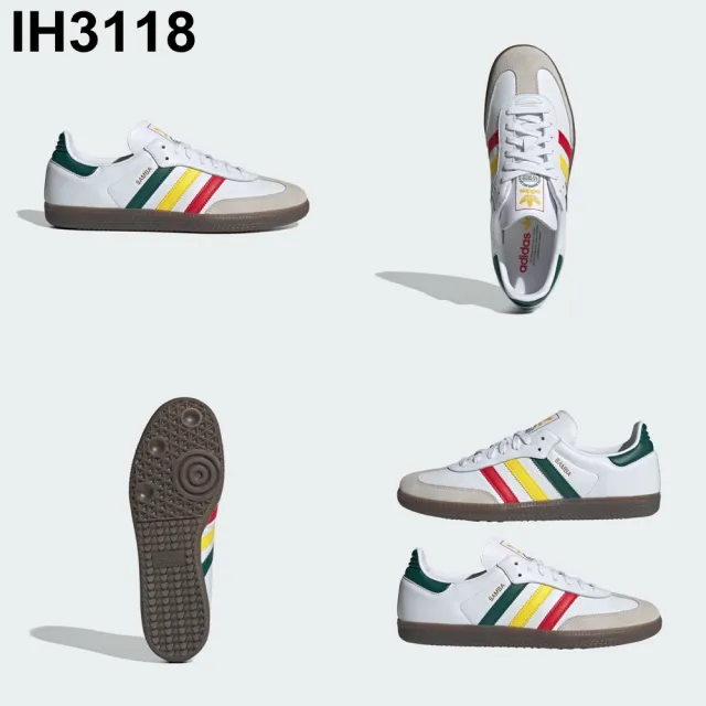 【adidas 愛迪達】精選 SAMBA OG 運動休閒鞋(IE3437/IH3118/IF3813/IF3814/IF6513/IF6514共6款)