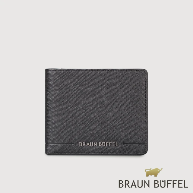 BRAUN BUFFEL 德國小金牛 台灣總代理 維克多-D