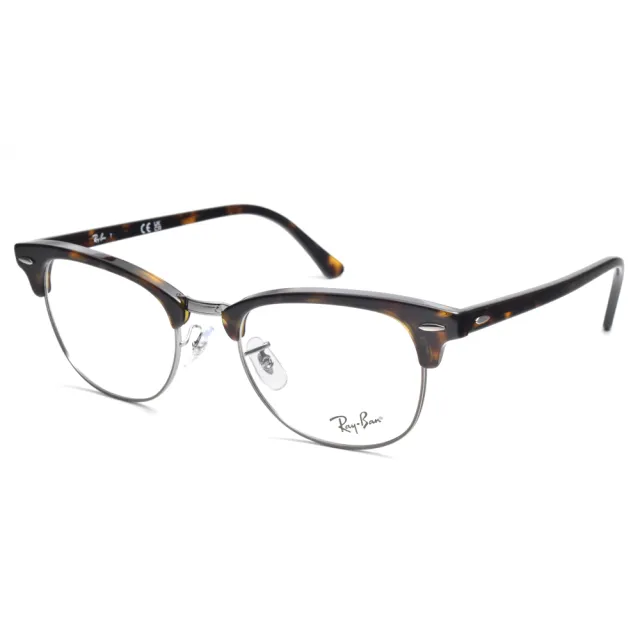 【RayBan 雷朋】眉框光學眼鏡 Clubmaster系列(琥珀鐵灰#RB5154 2012-53mm)