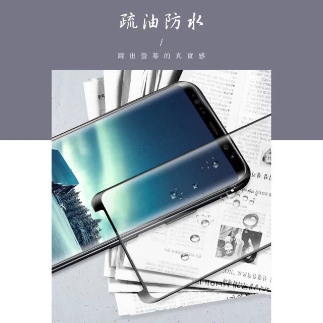 OPPO Find X3 Pro 保護貼 保護貼 買一送一滿版曲面黑框玻璃鋼化膜(買一送一 OPPO Find X3 Pro 保護貼)