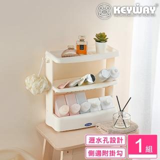 【KEYWAY 聯府】玄冬浴室三層架(收納架 置物架 MIT臺灣製造)