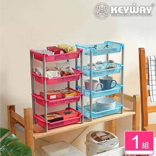 【KEYWAY 聯府】津輕四層置物架(層架 收納架 MIT臺灣製造)