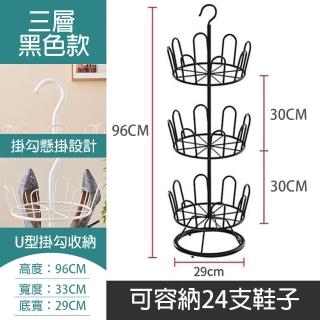 【Easy Buy 居家生活】簡約風鞋子收納架 曬鞋架 玄關架(鞋架 玄關架 曬鞋架 層架)