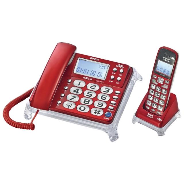 SANLUX台灣三洋 DCT-8915