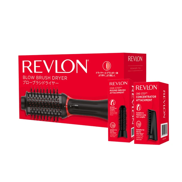 【REVLON 露華濃】蓬髮吹整梳/多功能吹風機 RVDR5298TWBLK +圓形梳+吹嘴梳(大全配組)