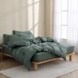【AnD HOUSE 安庭家居】MIT 200織精梳棉-森林綠色系-四件式特大床包雙人被套組(多色任選/100%精梳棉/純棉)