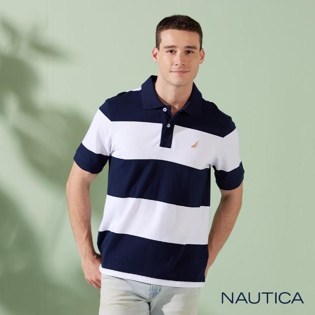 【NAUTICA】男裝 質感條紋撞色短袖POLO衫(白色)