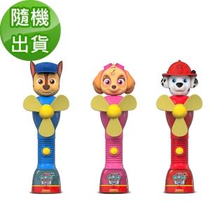 【paw patrol 汪汪隊立大功】大頭玩具風扇軟糖4.2g(隨機出貨)