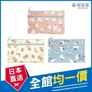 【GOOD LIFE 品好生活】可愛動物雙拉鍊化妝包/收納袋（12x20cm）(日本直送 均一價)