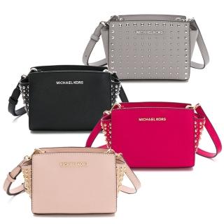 【Michael Kors】Selma 迷你鉚釘肩斜揹包/蝙蝠包(多款任選)
