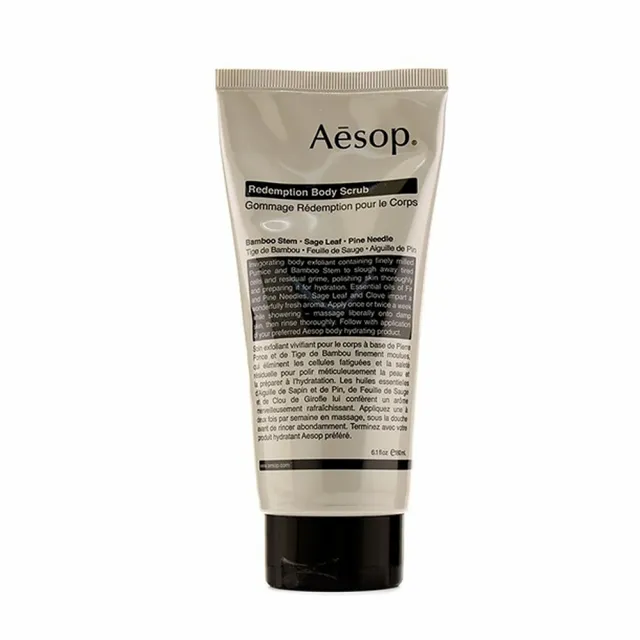 【Aesop】身體去角質露 180ml(國際航空版.肌膚救贖/天竺葵)