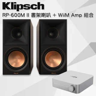 【Klipsch】RP-600M II 書架型被動式喇叭-木紋(+ WiiM AMP串流擴大機)