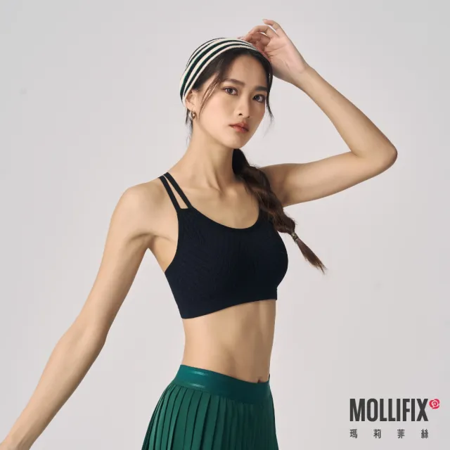 【Mollifix 瑪莉菲絲】A++活力自在雙肩帶舒適BRA、瑜珈服、無鋼圈、運動內衣(黑)