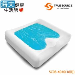 【海夫健康生活館】淳碩浮動坐墊 未滅菌 固態凝膠輪椅座墊 16吋 高8cm 符合補助D款(TS-SC08)
