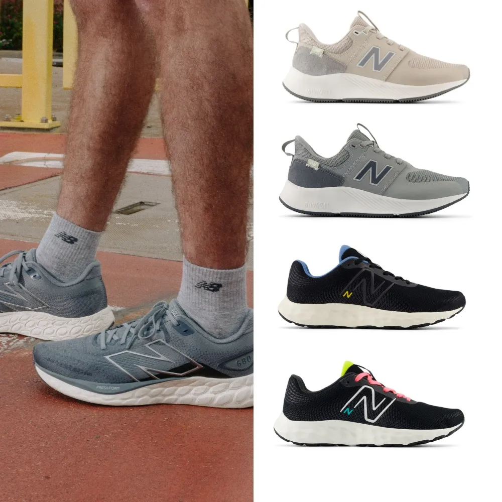 【NEW BALANCE】NB Fresh Foam運動鞋/慢跑鞋_男女鞋