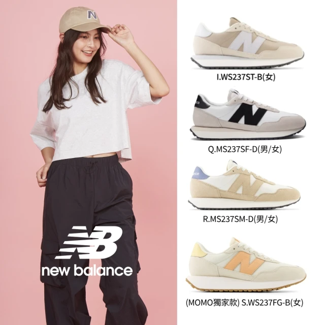 【NEW BALANCE】NB 運動鞋/復古鞋_男鞋/女鞋_237/CT302系列