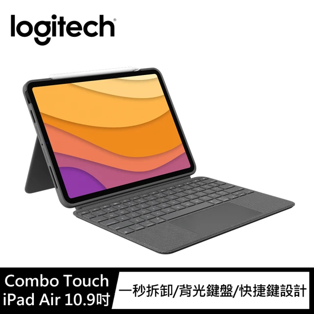 logitech鍵盤