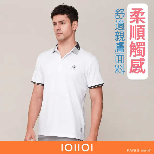 【oillio 歐洲貴族】男裝 短袖休閒POLO衫 素面POLO 透氣吸濕排汗 彈力(白色 法國品牌)