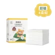 【妙妙熊】平紋棉柔巾-80張/盒 超值4盒組