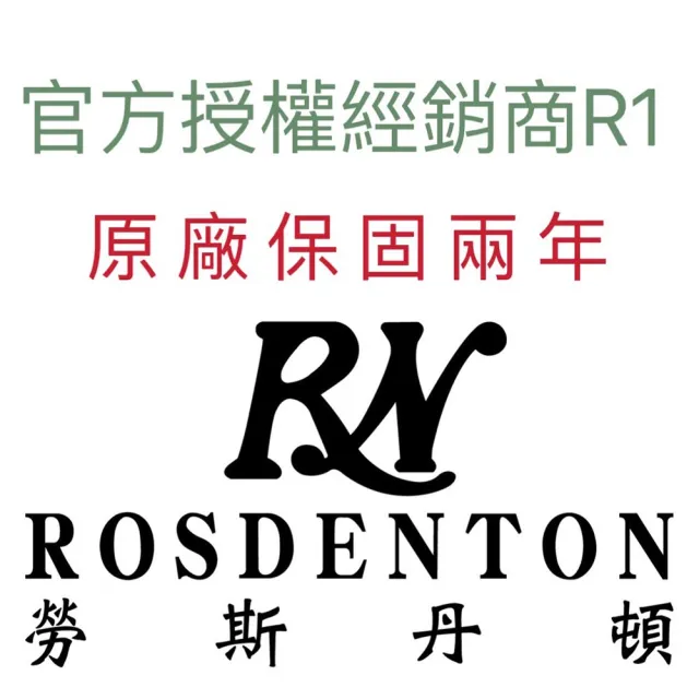 【ROSDENTON 勞斯丹頓】公司貨R1 全金晶鑽鑽機械女腕錶-錶徑25mm(97628MGA-B4)