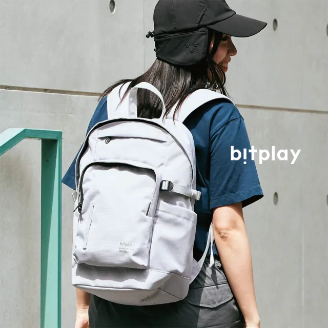 【bitplay】Urban Daypack 輕旅筆電包 13L(背包 筆電 旅行 通勤 出差 工程 出國 多用途 多功能)