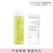 【BIODERMA 貝膚黛瑪 官方直營】3D水楊酸雙星組(平衡控油精華露200ml+3D水楊酸毛孔緊緻乳 30ml/臉部保養)